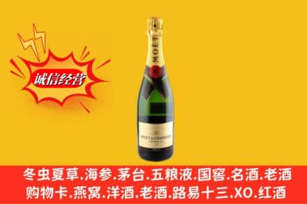中山石岐区鉴定高价回收名仕洋酒