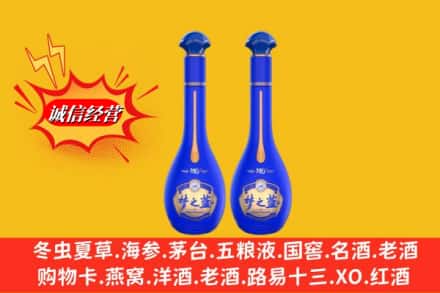 中山石岐区求购回收名酒梦之蓝价格